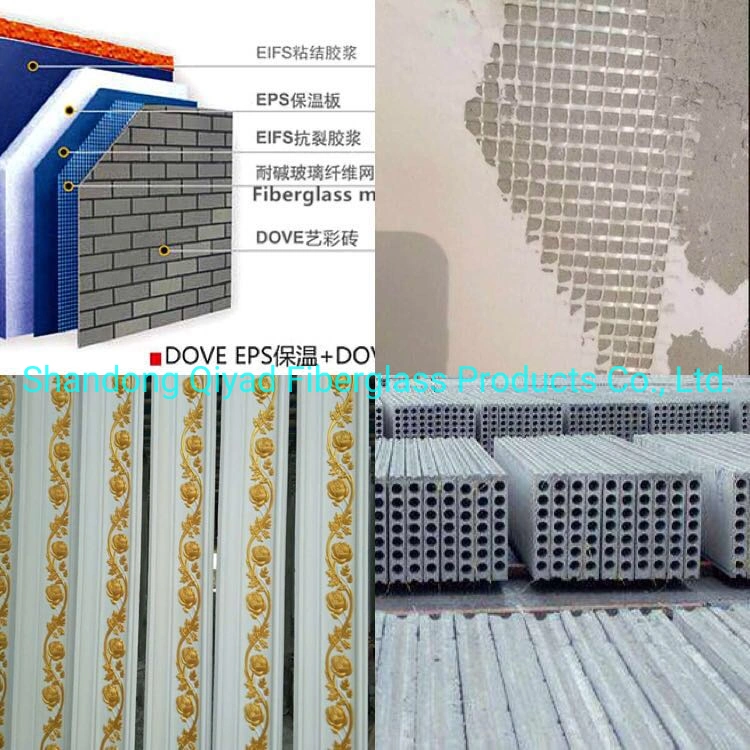 Fiberglass Mesh Marble Back Net Special Mesh Cloth for Composite Materials.